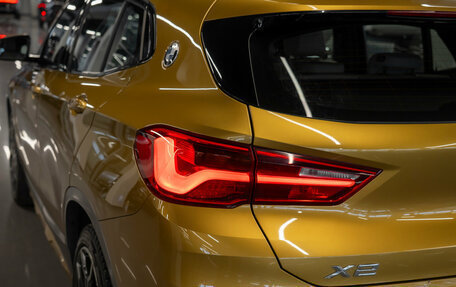 BMW X2, 2018 год, 3 420 000 рублей, 23 фотография