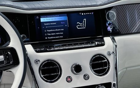 Rolls-Royce Cullinan, 2024 год, 62 000 000 рублей, 21 фотография