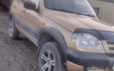 Chevrolet Niva I рестайлинг, 2005 год, 280 000 рублей, 1 фотография