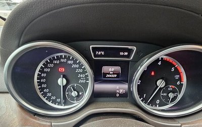 Mercedes-Benz GL-Класс, 2014 год, 3 200 000 рублей, 1 фотография