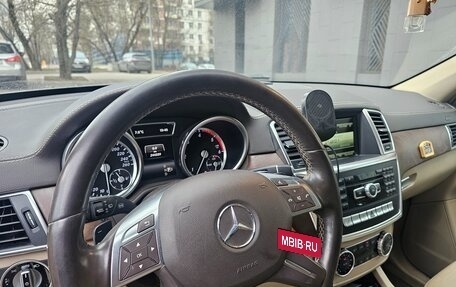 Mercedes-Benz GL-Класс, 2014 год, 3 200 000 рублей, 2 фотография