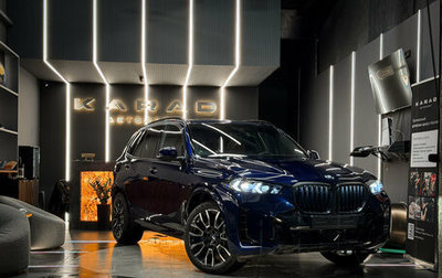 BMW X5, 2025 год, 17 040 000 рублей, 1 фотография