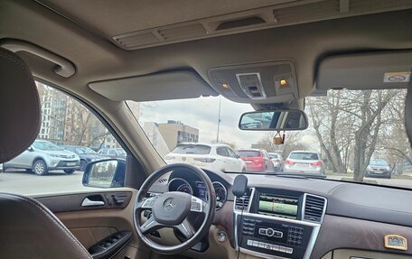 Mercedes-Benz GL-Класс, 2014 год, 3 200 000 рублей, 7 фотография