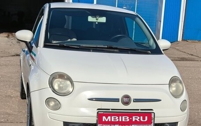 Fiat 500 II, 2008 год, 600 000 рублей, 1 фотография