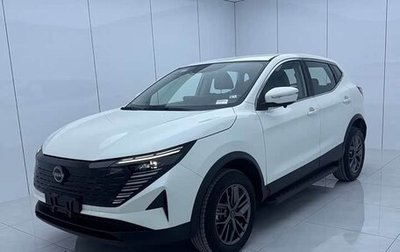 Nissan Qashqai, 2025 год, 2 765 000 рублей, 1 фотография