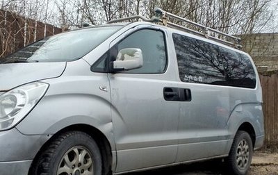 Hyundai Grand Starex Grand Starex I рестайлинг 2, 2009 год, 1 300 000 рублей, 1 фотография