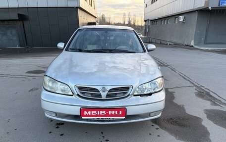 Nissan Maxima VIII, 2001 год, 255 000 рублей, 1 фотография
