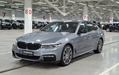 BMW 5 серия, 2018 год, 3 950 000 рублей, 1 фотография