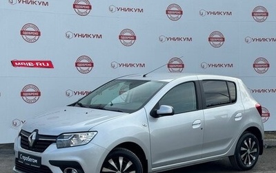 Renault Sandero II рестайлинг, 2019 год, 1 049 000 рублей, 1 фотография