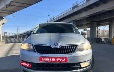 Skoda Rapid I, 2016 год, 750 000 рублей, 1 фотография