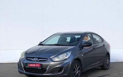 Hyundai Solaris II рестайлинг, 2013 год, 675 000 рублей, 1 фотография