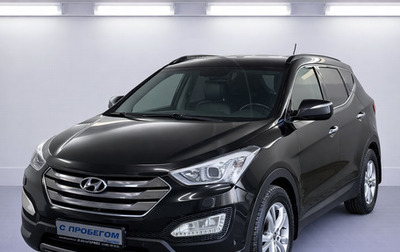 Hyundai Santa Fe III рестайлинг, 2012 год, 1 795 000 рублей, 1 фотография