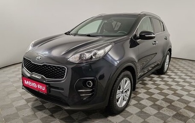 KIA Sportage IV рестайлинг, 2018 год, 1 835 000 рублей, 1 фотография
