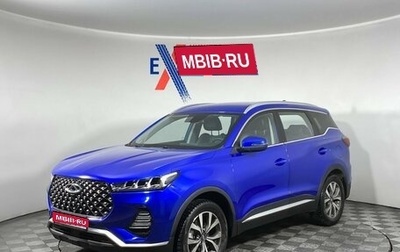 Chery Tiggo 7 Pro, 2022 год, 1 339 000 рублей, 1 фотография