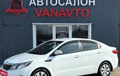 KIA Rio III рестайлинг, 2014 год, 835 000 рублей, 1 фотография