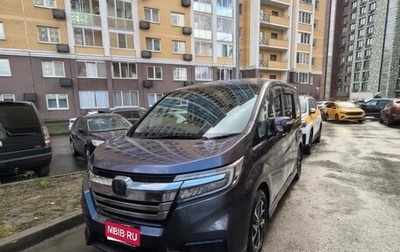 Honda Stepwgn IV, 2018 год, 2 145 000 рублей, 1 фотография