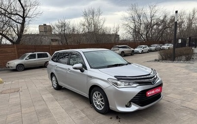 Toyota Corolla, 2015 год, 1 150 000 рублей, 1 фотография