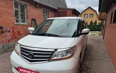 Honda Elysion I, 2007 год, 1 700 000 рублей, 1 фотография