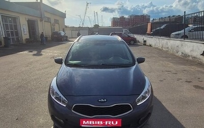 KIA cee'd III, 2013 год, 1 200 000 рублей, 1 фотография
