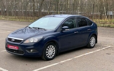 Ford Focus II рестайлинг, 2011 год, 630 000 рублей, 1 фотография