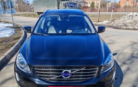 Volvo XC60 II, 2015 год, 1 890 000 рублей, 1 фотография