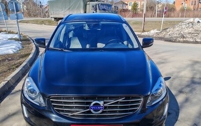 Volvo XC60 II, 2015 год, 1 890 000 рублей, 1 фотография