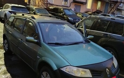 Renault Megane II, 2006 год, 300 000 рублей, 1 фотография