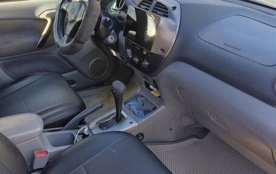 Toyota RAV4, 2001 год, 500 000 рублей, 1 фотография