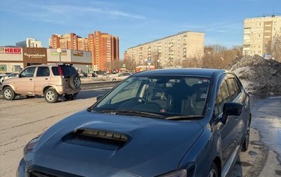 Subaru Levorg I, 2015 год, 1 750 000 рублей, 1 фотография