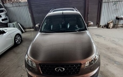 Infiniti FX I, 2007 год, 1 050 000 рублей, 1 фотография