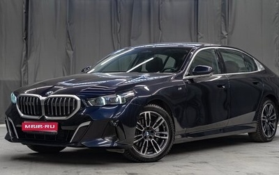 BMW 5 серия, 2024 год, 7 450 000 рублей, 1 фотография