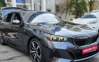 BMW 5 серия, 2024 год, 7 900 000 рублей, 1 фотография