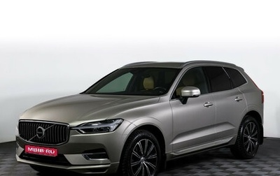 Volvo XC60 II, 2019 год, 3 790 000 рублей, 1 фотография