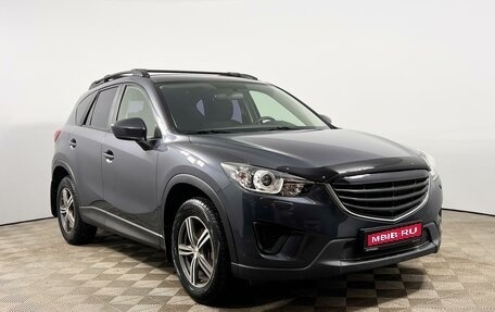 Mazda CX-5 II, 2012 год, 1 398 100 рублей, 1 фотография