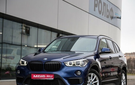 BMW X1, 2019 год, 2 749 000 рублей, 1 фотография
