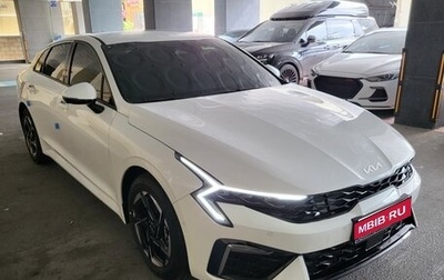 KIA K5, 2026 год, 3 499 228 рублей, 1 фотография