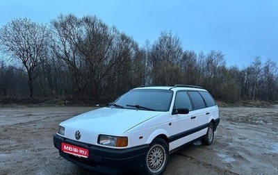 Volkswagen Passat B3, 1992 год, 268 000 рублей, 1 фотография