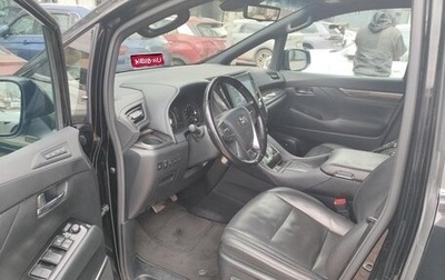 Toyota Alphard III, 2021 год, 4 400 000 рублей, 1 фотография