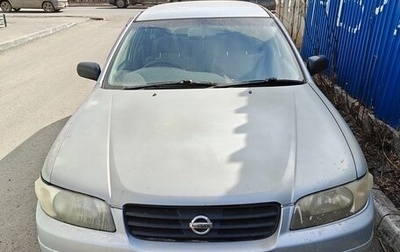 Nissan Expert, 2000 год, 154 000 рублей, 1 фотография
