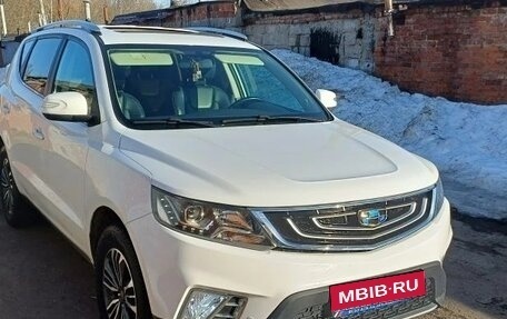Geely Emgrand X7 I, 2018 год, 1 180 000 рублей, 1 фотография