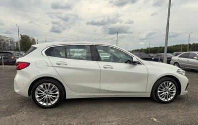 BMW 1 серия, 2021 год, 1 490 000 рублей, 1 фотография