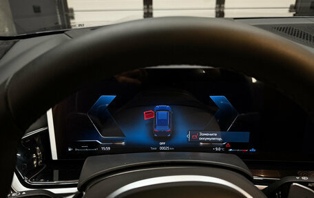 BMW X5, 2025 год, 17 040 000 рублей, 23 фотография