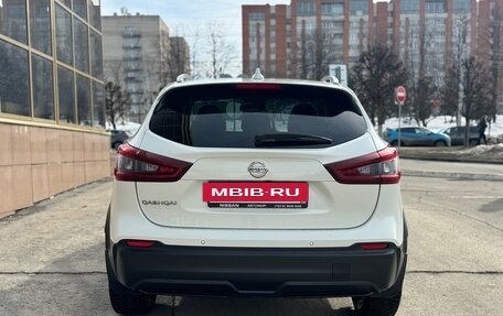 Nissan Qashqai, 2020 год, 2 550 000 рублей, 4 фотография