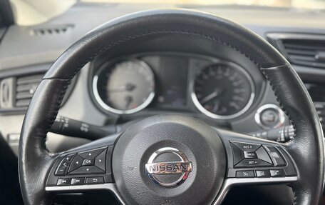 Nissan Qashqai, 2020 год, 2 550 000 рублей, 10 фотография