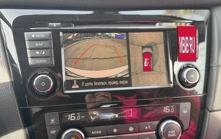 Nissan Qashqai, 2020 год, 2 550 000 рублей, 8 фотография