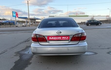 Nissan Maxima VIII, 2001 год, 255 000 рублей, 4 фотография