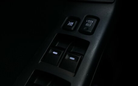 Mitsubishi Lancer IX, 2008 год, 1 200 000 рублей, 9 фотография