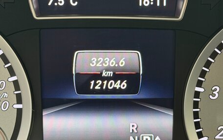 Mercedes-Benz A-Класс, 2014 год, 1 650 000 рублей, 25 фотография