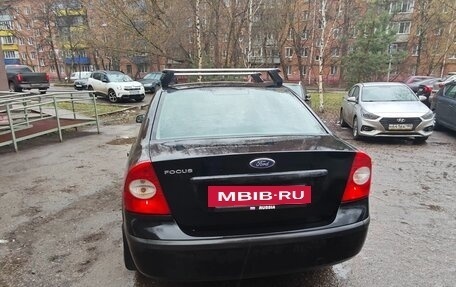 Ford Focus II рестайлинг, 2008 год, 520 000 рублей, 2 фотография