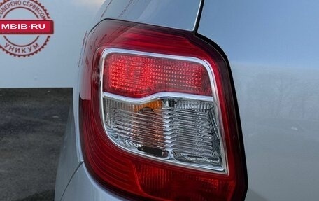 Renault Sandero II рестайлинг, 2019 год, 1 049 000 рублей, 16 фотография